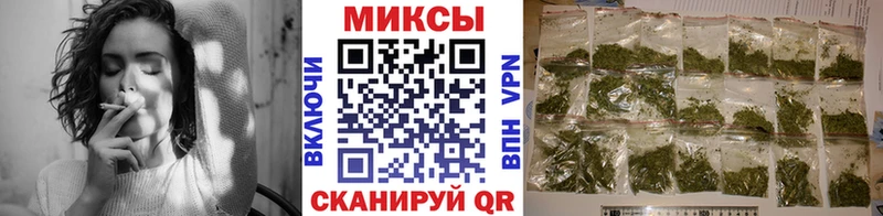 БУТИРАТ вода  Щучье 