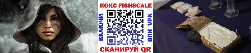КОКАИН Боливия  купить наркоту  Щучье 