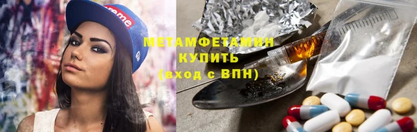 гашик Магадан