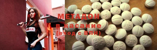 гашик Магадан