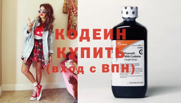бутик Майский