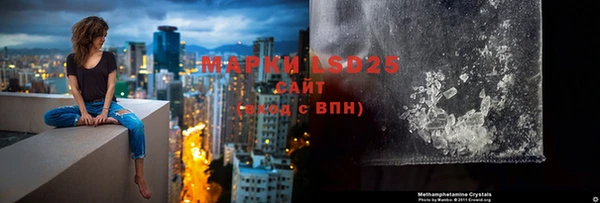 бутик Майский