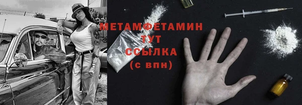 гашик Магадан