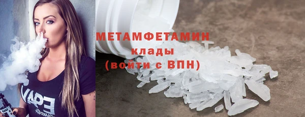 гашик Магадан