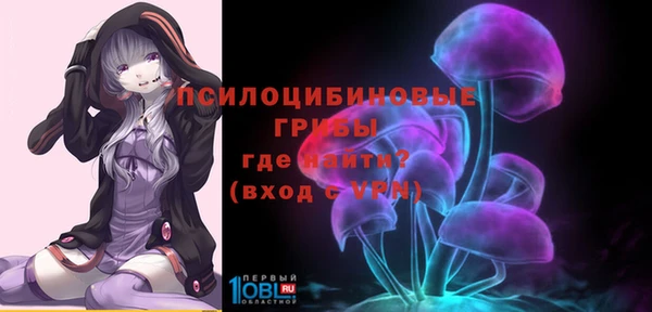 бутик Майский