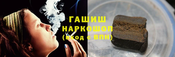 бутик Майский