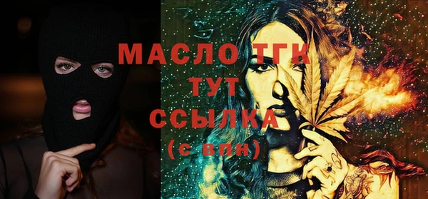 бутик Майский