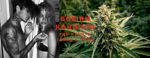 гашик Магадан