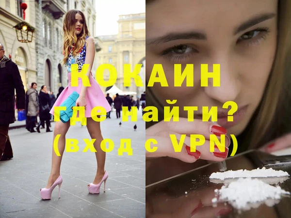 гашик Магадан