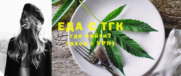 герыч Артём