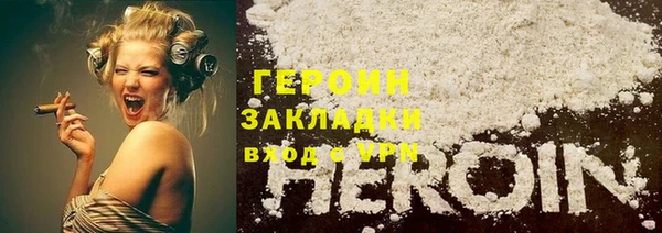 гашик Магадан