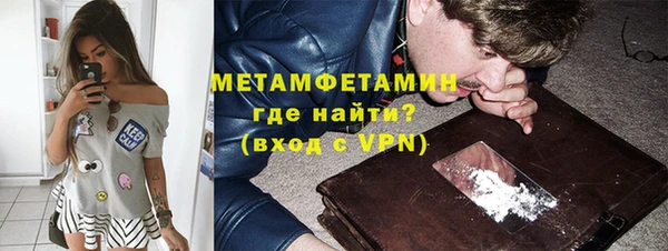 бутик Майский