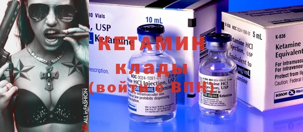 гашик Магадан