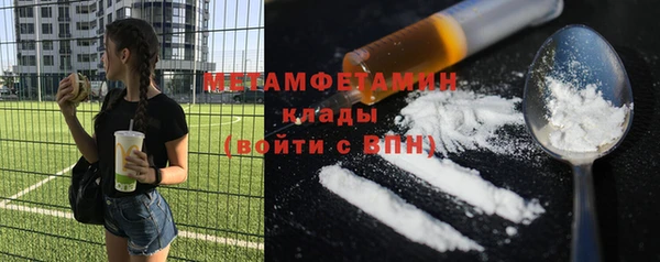 бутик Майский