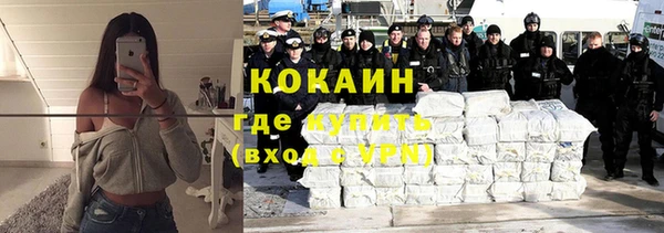 гашик Магадан