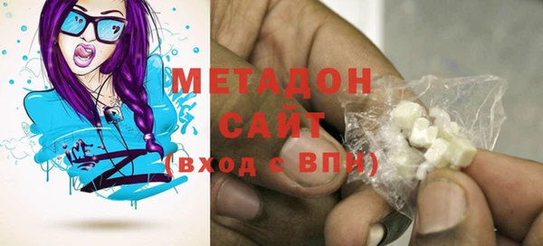 гашик Магадан